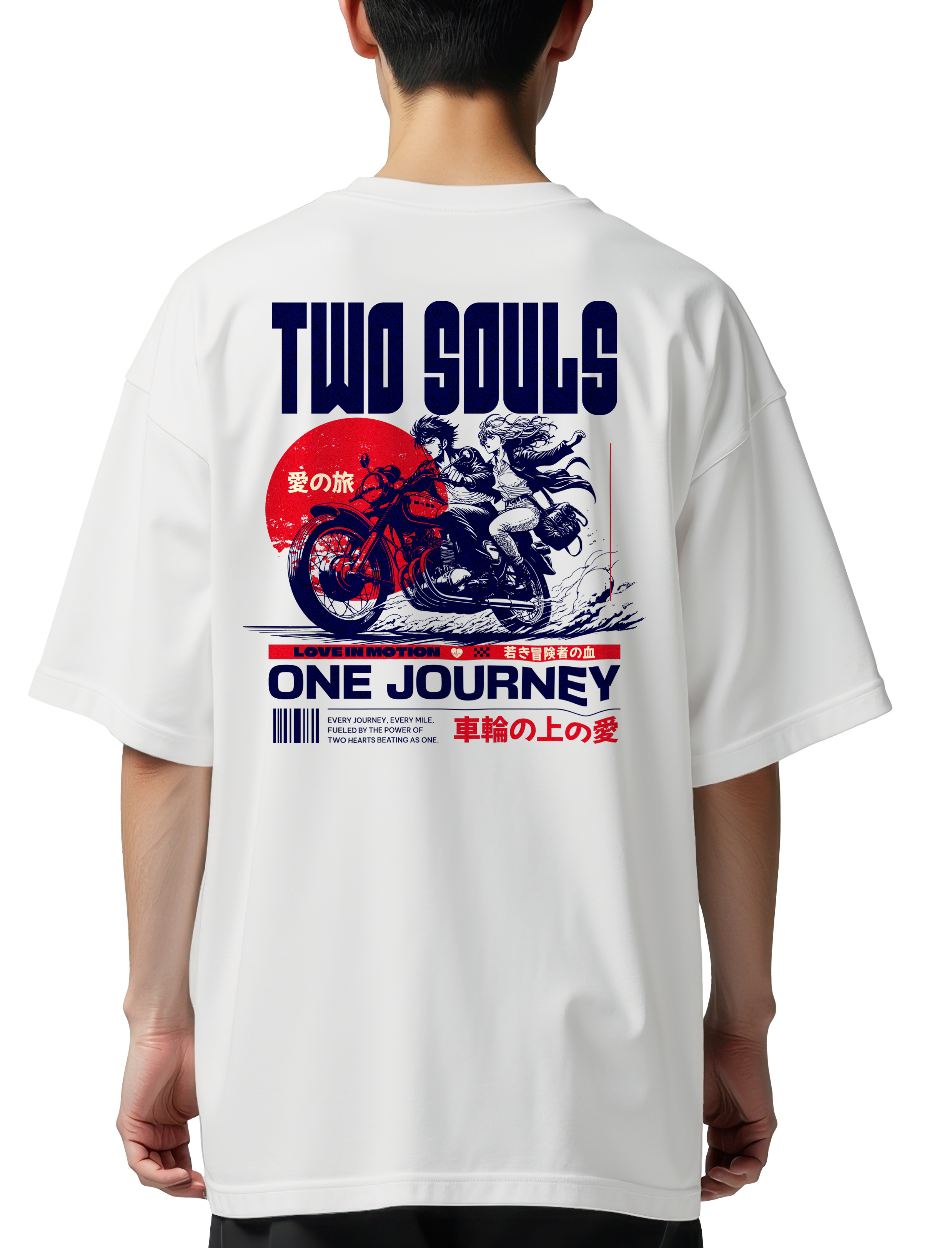 Oversized T-Shirt Two Souls One Journey Pop Culture White
